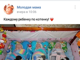 Картинка позитива