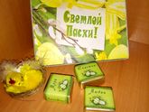 ✨✨Готовимся к Пасхе по-тихоньку✨✨
