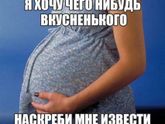 Юмора в ленту