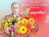 С праздником!!!!