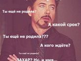 Чуть-чуть, чтобы улыбнуться))
