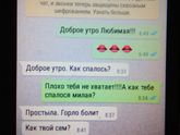 К предыдущему посту