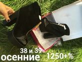 Какие лучше?