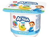 Извините, меня сегодня много?В
