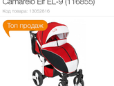 Приветик всем!