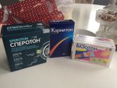 БАДы для мужской фертильности