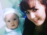С Новым Годом