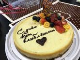 Праздник всех влюблённых ❤️