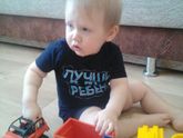 уже 1,5 года через пару дней....Как быстро растем)