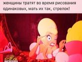Немного обо всем???
