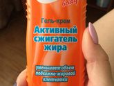 Девочки ? вот кто