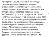 Нашла интересное на будущее