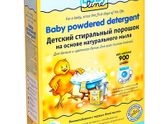 Каким порошком вы стираете вещички новорожденных?