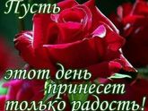 Всем доброго дня!!!