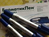 Отдам лекарства и шприц-ручки