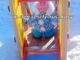 Новости о Варюше и Ритуле Русаковых. 06.03.