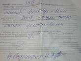 Привет всем​)