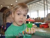 Семейный клуб "Игровая галерея".