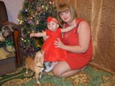 Новый 2017 год 😁😁😁