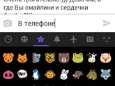 стихи пузожителю.