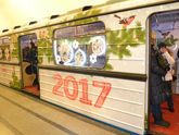 Новогодний поезд в Московском метро