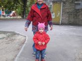 Год и 9