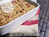Марафон #ясмогу2.0 день Неделя кулинарии д2