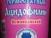 Наше питание 1,4