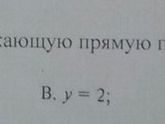 Девочки,я что-то подзабыла...