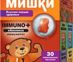 Девочки; посоветуйте, пожалуйста витамины