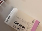 Церепро 0,4 ребёнку