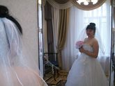 #покажи себя невестой