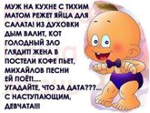 Девочки всех с наступающим!