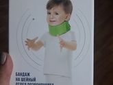 Отдам бесплатно