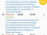 Совсем не понимаю