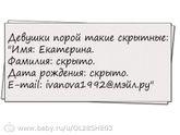 Хихи
