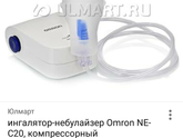 Привет ДЕВОЧКИ!