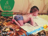 Вот такие мы умнички ?
