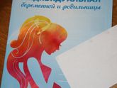 Ура! Этот день наступил!