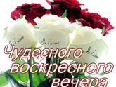 Завтра будет марафон)