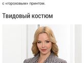 ???Девочки)Заходим)Читаем,что же нас СТАРИТ!??‍♀️
