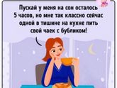 😊