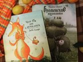 Про сказки