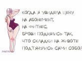 Просто:)