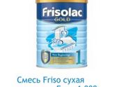 Вопрос?