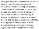 С просторов интернета
