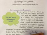 Девочки, хочу посоветовать книжку