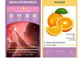 Для тех кто ищет это приложение