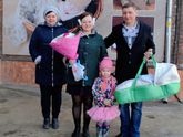 ну вот мы и дома