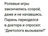 Ахахах😂